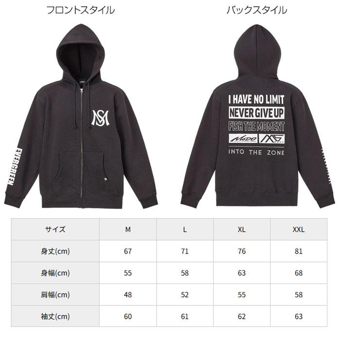 EverGreen（エバーグリーン） 【全2色】エバーグリーン Msモード