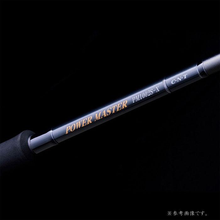 TENRYU 天龍 パワーマスター PM972S-MH : バックラッシュYahoo!店