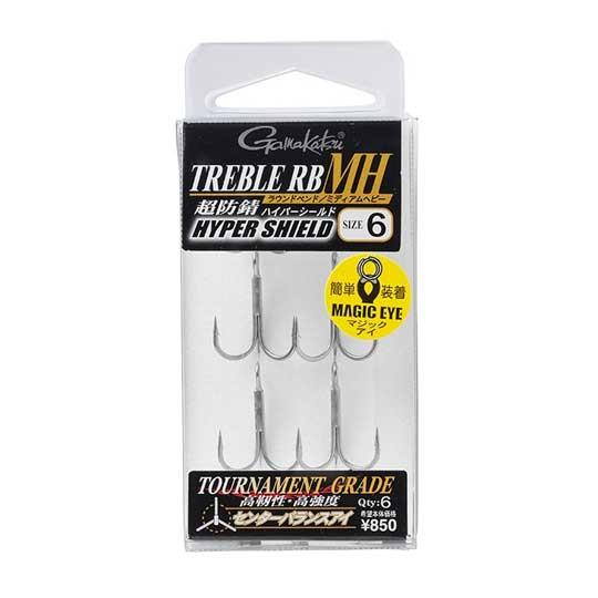 Gamakatsu Treble RB-MH [Cappotto Iper Scudo] #10 – Amo Triplo Giapponese Di Alta Qualità - Foto 3