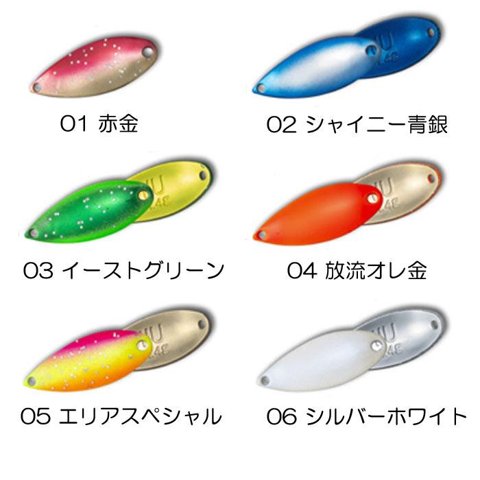 全18色】フォレスト ミュー 1.4g FOREST : バックラッシュYahoo!店