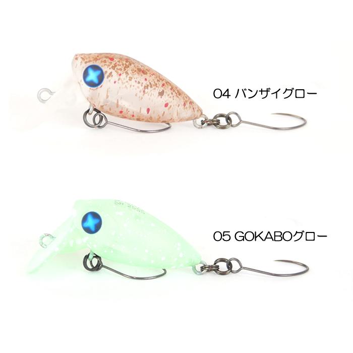 FOREST（フォレスト） 【全5色】フォレスト エスクラ 25SS ヒーローズ