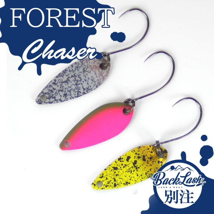 FOREST（フォレスト） チェイサー 0.4g 0.6g バックラッシュ別注カラー