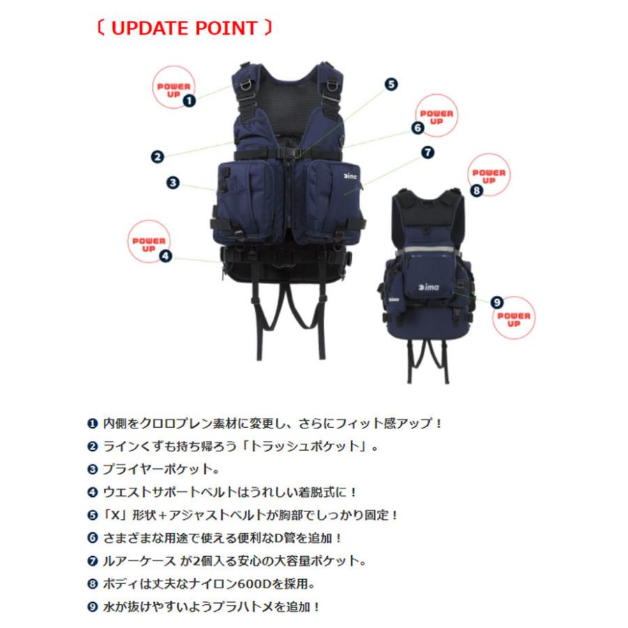 ima（アイマ） オリジナルフローティングベスト X-02 ima ORIGINAL