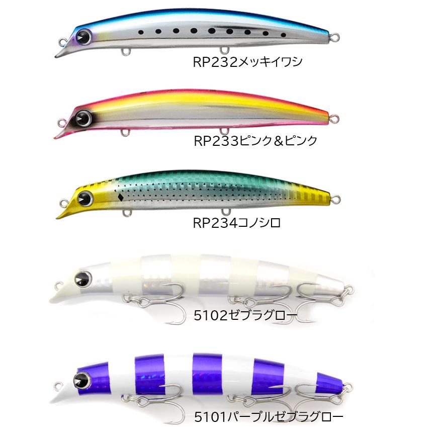 ima（アイマ） 【全8色】アイマ サスケ 120 裂波 【2】ima SASUKE