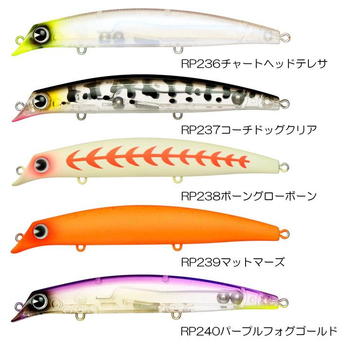 ima（アイマ） 【全8色】アイマ サスケ 120 裂波 【2】ima SASUKE