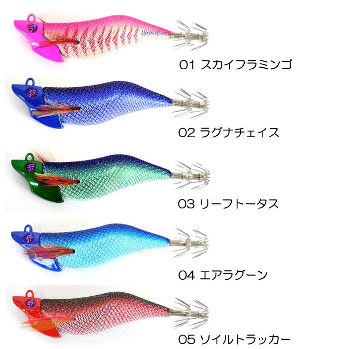 キーストン ジェットチェイサー 2.6号 ティップラン : バックラッシュ