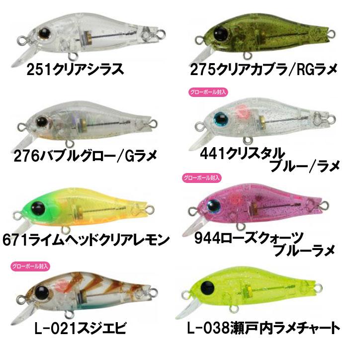 【レアカラー 未使用品】リッジ 35F 35SS 4個セット ジップベイツ リッジ 35F ZIP BAITS Rigge 35F : バックラッシュYahoo