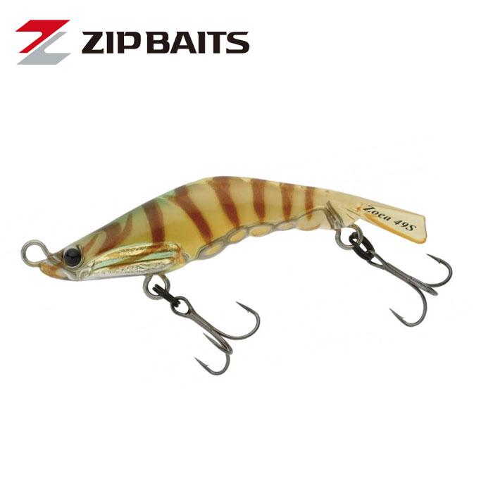 ジップベイツ ザブラゾエア 49S ZIP BAITS ZBL Zoea 49S : バック