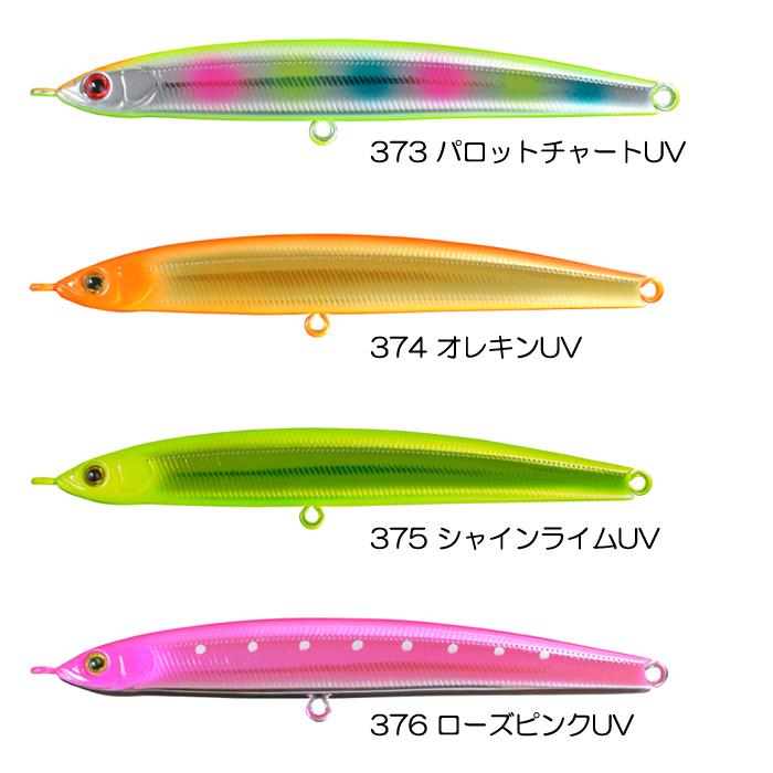 ZIP BAITS（ジップベイツ） 【全8色】ジップベイツ ZBLモンスーン