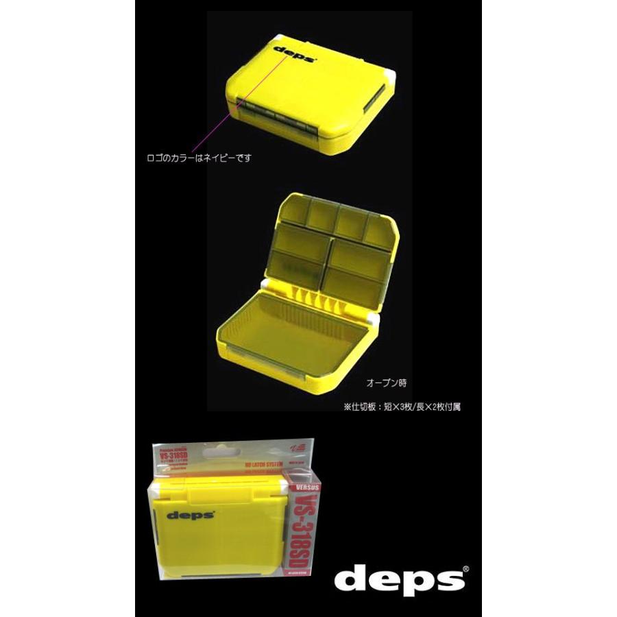 デプス VS-318SD 小物ケース deps :y-4544565004128:バックラッシュYahoo!店 - 通販 - Yahoo!ショッピング デプス VS-318SD 小物ケース deps :y-4544565004128:バックラッシュYahoo!店 - 通販 - Yahoo!ショッピング