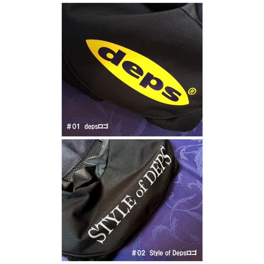 deps（デプス） オートインフレータブルライフジャケット 自動膨張 DPS