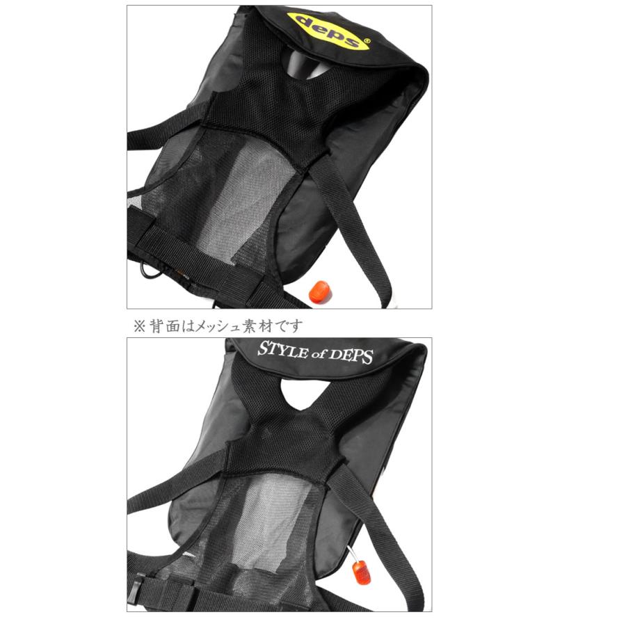 デプス　オートインフレータブルライフジャケット 桜マーク　Type-A 楽天市場】デプス オートインフレータブルライフジャケット 自動膨張