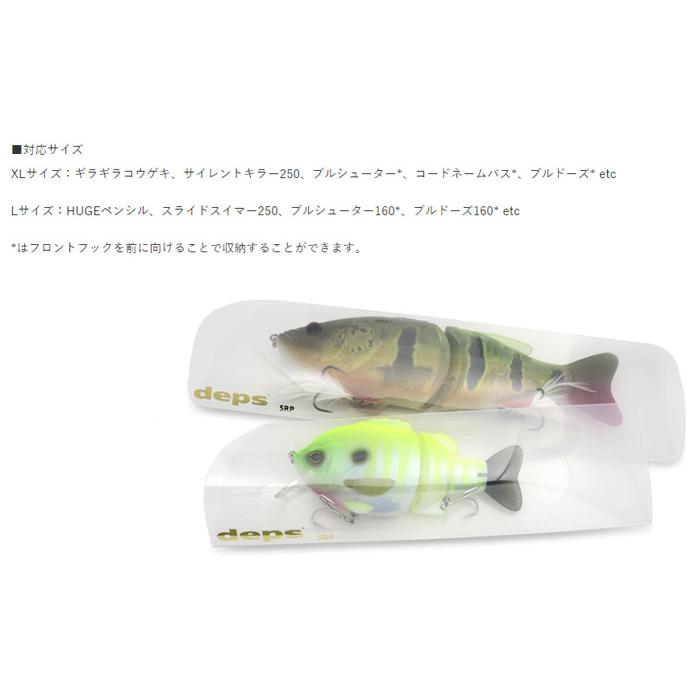 deps（デプス） ルアースリーブ XLサイズ スルッパ : バックラッシュ