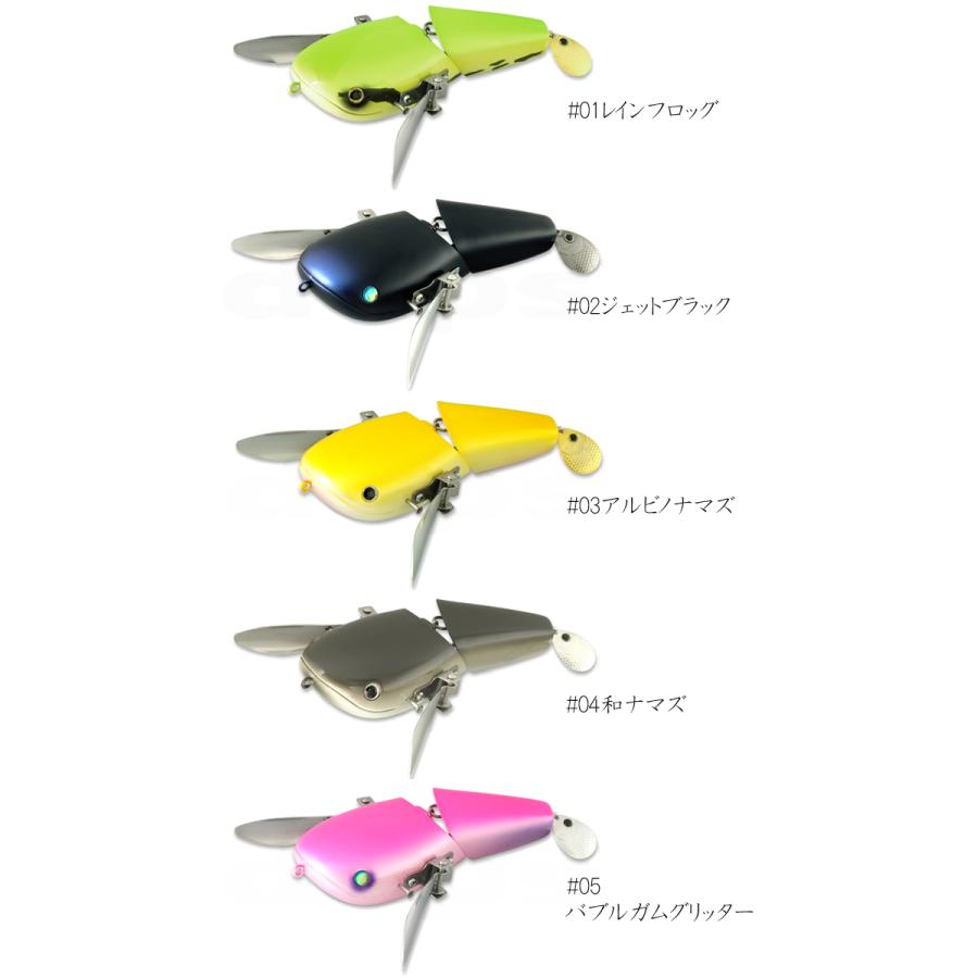 deps デプス ＮＺクローラー・NZクローラーJr 3個セット deps ○デプス Deps NZクローラー Jr. ジュニア 【まとめ送料割