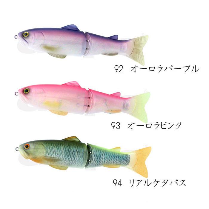 deps（デプス） 【全8色】デプス ニュースライドスイマー 250SS deps