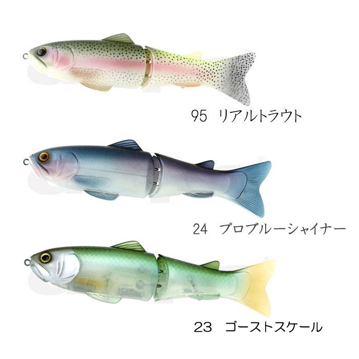 deps（デプス） 【全8色】デプス ニュースライドスイマー 250SS deps