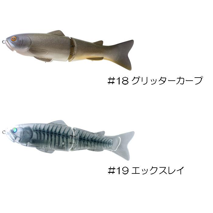 deps（デプス） 【全8色】デプス ニュースライドスイマー 250SS deps