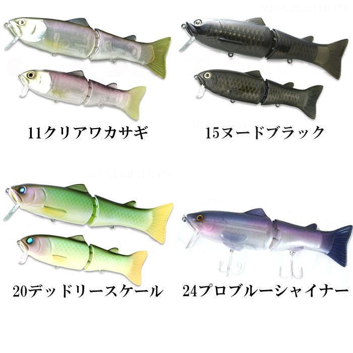 deps（デプス） ニューサイレントキラー 175 フローティング deps New