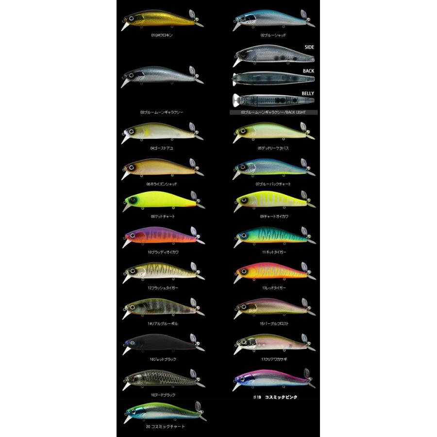 デプス スパイラルミノー Dpes 1 最大41 Offクーポン 980円