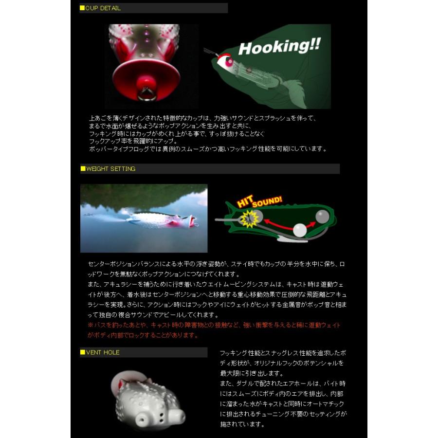 通販 デプス バスターク Deps Busterk メール便不可 1 870円 Aynaelda Com