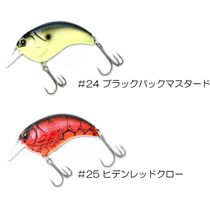 deps（デプス） 【全2色】デプス イヴォーク 1.2 UVカラー deps EVOKE