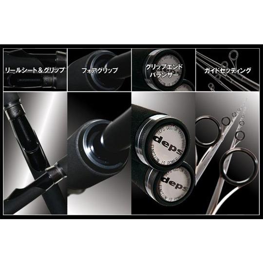 deps デプス サイドワインダー HGCS-60MHF II デスブロー2 deps