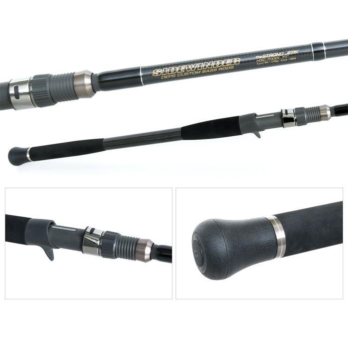 deps ストロングジャーク HGC-71XXX deps（デプス） サイドワインダー HGC-71XXX ストロングジャーク