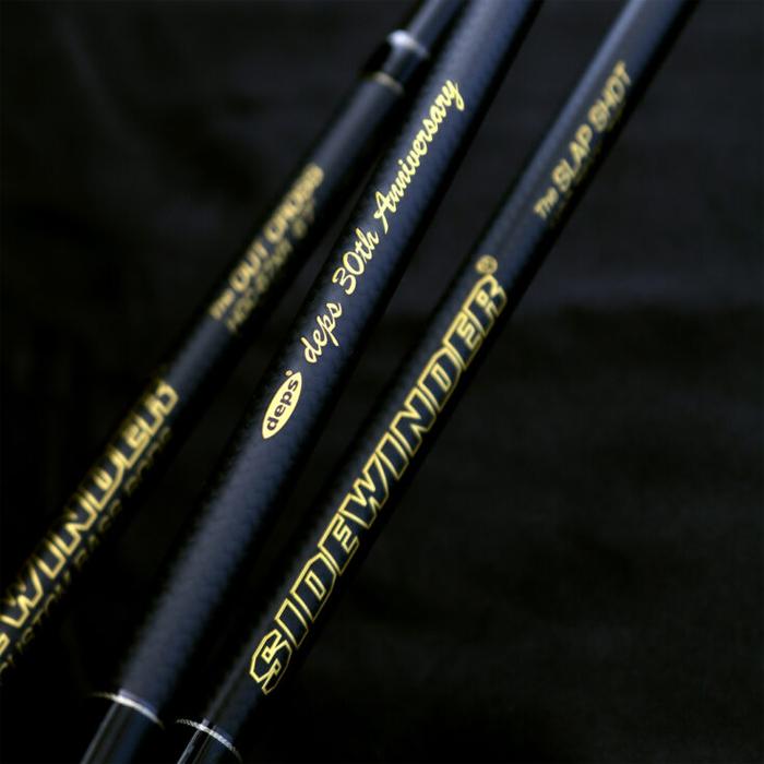 ロッド Deps SIDEWINDER The OUT CROSS HGC-67XR deps（デプス） サイドワインダー アウトクロス HGC-67XR 30周年記念