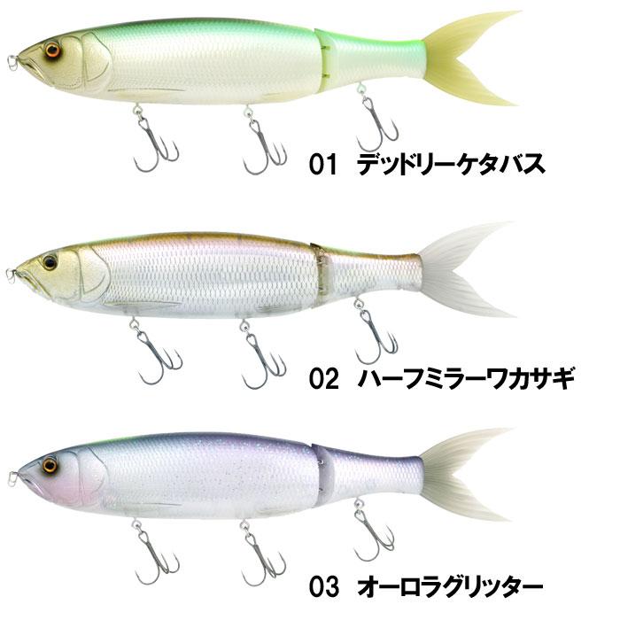 deps（デプス） 【全7色】デプス ギラギラコウゲキ : バックラッシュ