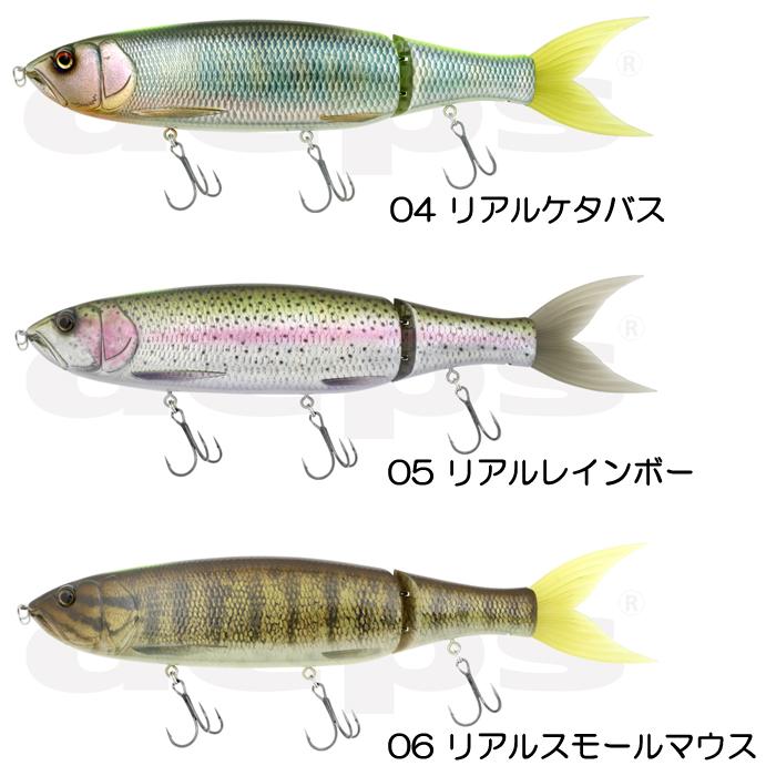 deps（デプス） 【全7色】デプス ギラギラコウゲキ : バックラッシュ