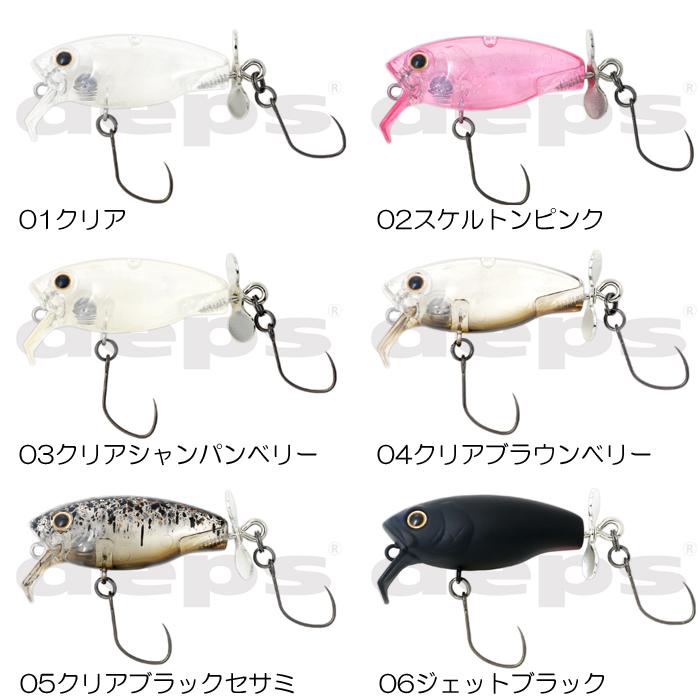 Deps デプス ルアー6個セット deps（デプス） 【全6色】デプス バズジェット トラウトモデル