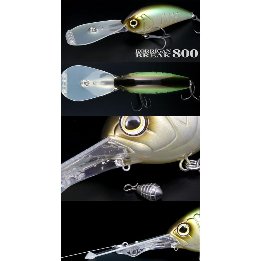 deps（デプス） コリガンブレイク800 : バックラッシュYahoo!店 - 通販