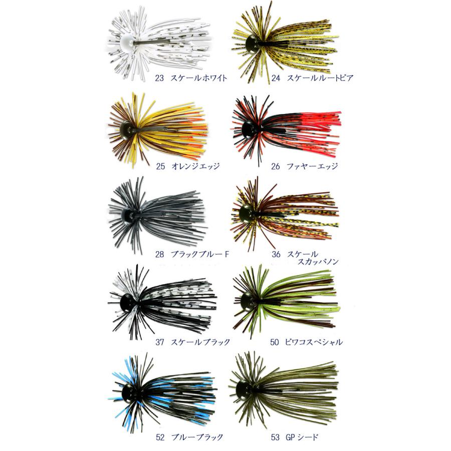 デプス　クリングヘッドジグ　3/16oz　deps｜backlash｜03