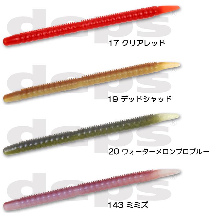 deps（デプス） 【全6色】デプス キンクーエアー 13inch ノンソルト