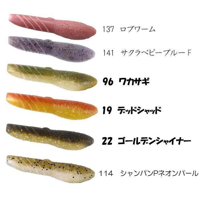 deps（デプス） カバースキャット 3.5inch deps COVER SCAT【1