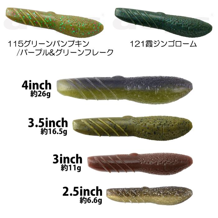 deps（デプス） 【全18色】デプス カバースキャット 3inch : バック