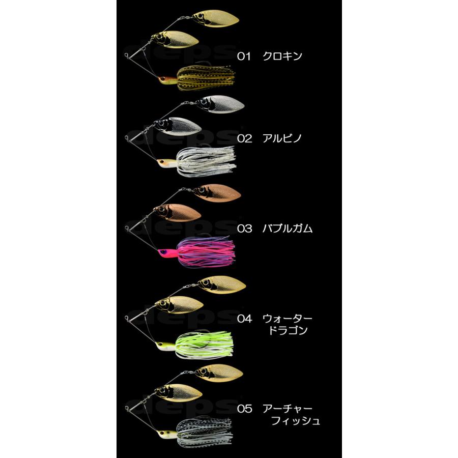 spinnerbait デプス ヒュージスピナーベイト deps HUGE SPINNER BAIT スピナーベイト