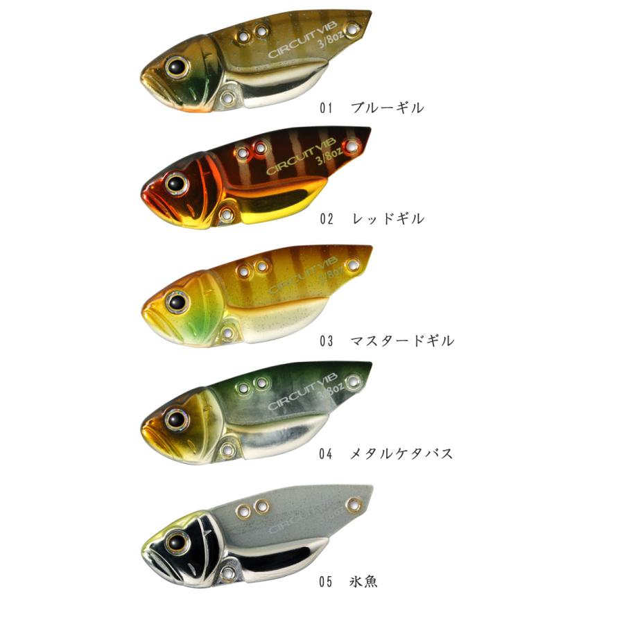 deps（デプス） サーキットバイブ 1/8oz : バックラッシュYahoo!店