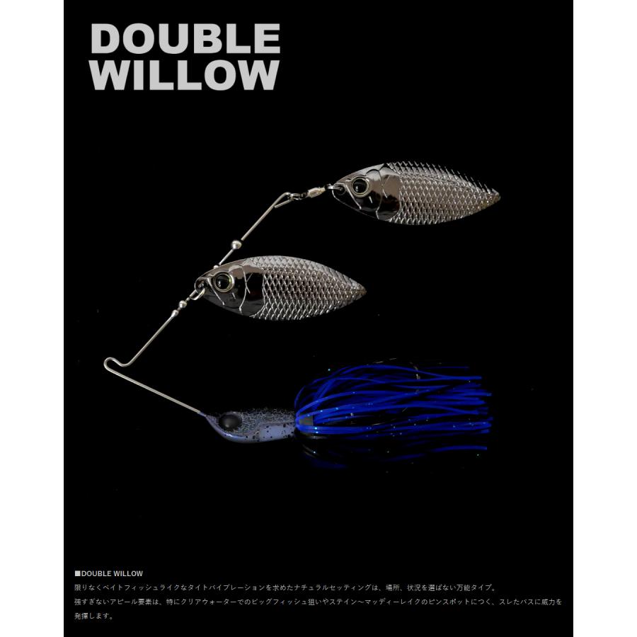 deps（デプス） Bカスタム DW BackLash30周年記念カラー（3/8・1/2・5