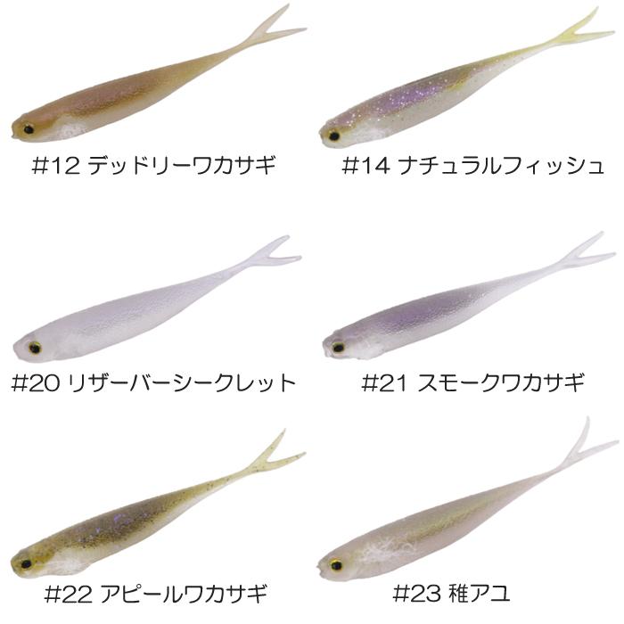 engine 【全10色】エンジン ライクツーイーエス エラストマー 2inch