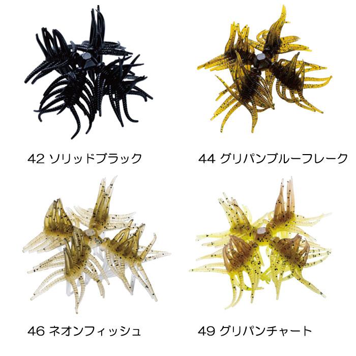 engine 【全10色】エンジン モジャフォー : バックラッシュYahoo!店
