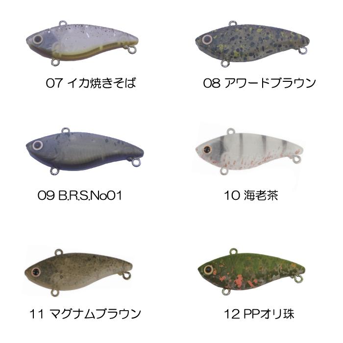 DAYSPROUT（ディスプラウト） 【全12色】ディスプラウト DSベビー