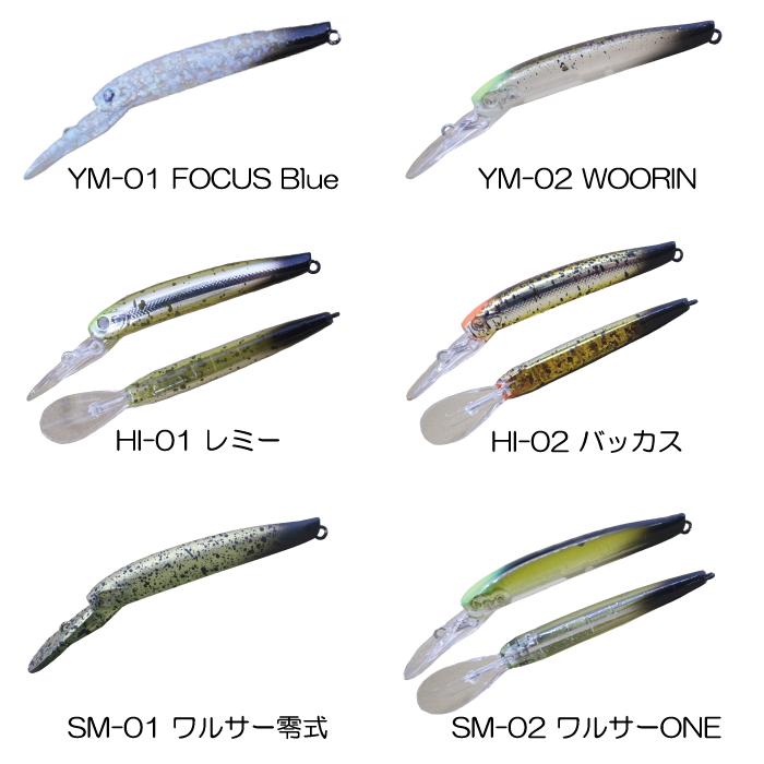 ディスプラウト イーグルプレーヤーGJ ディスプラウト イーグルプレーヤー50slim/GJ【限定ロコカラー】