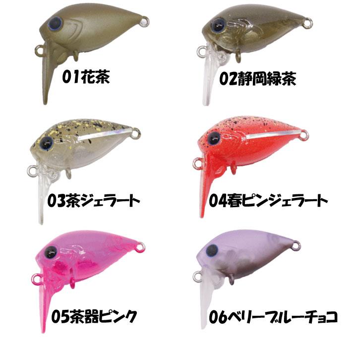 ディスプラウト アッパーレブSSS DAYSPROUT Upper Rev : バック ディスプラウト アッパーレブSSS DAYSPROUT Upper Rev : バック