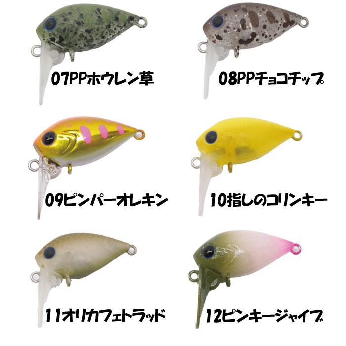 ディスプラウト アッパーレブSSS DAYSPROUT Upper Rev : バック ディスプラウト アッパーレブSSS DAYSPROUT Upper Rev : バック