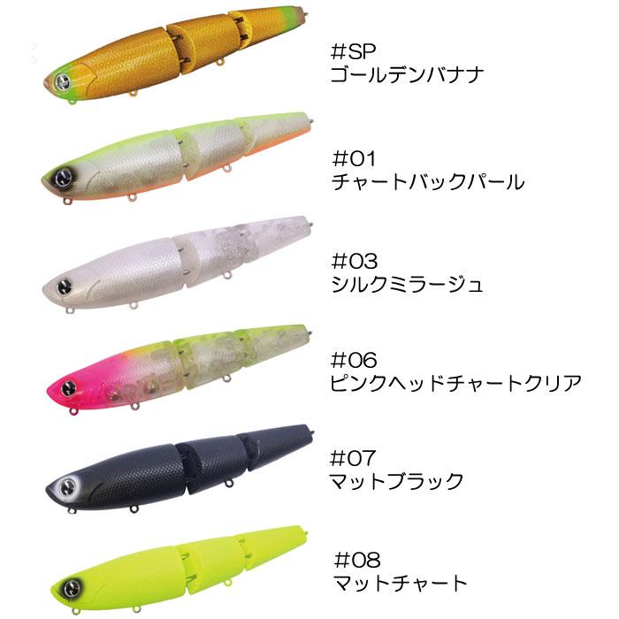 ★美品★ エクリプス / ブリード・アンド・スクリーム ECLIPSE ☆美品☆ エクリプス / ブリード・アンド・スクリーム ECLIPSE