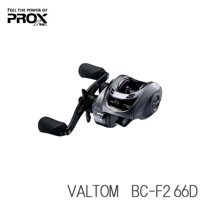 プロックス　バルトム　BC-F2 66D　PROX　VALTOM　｜backlash｜02