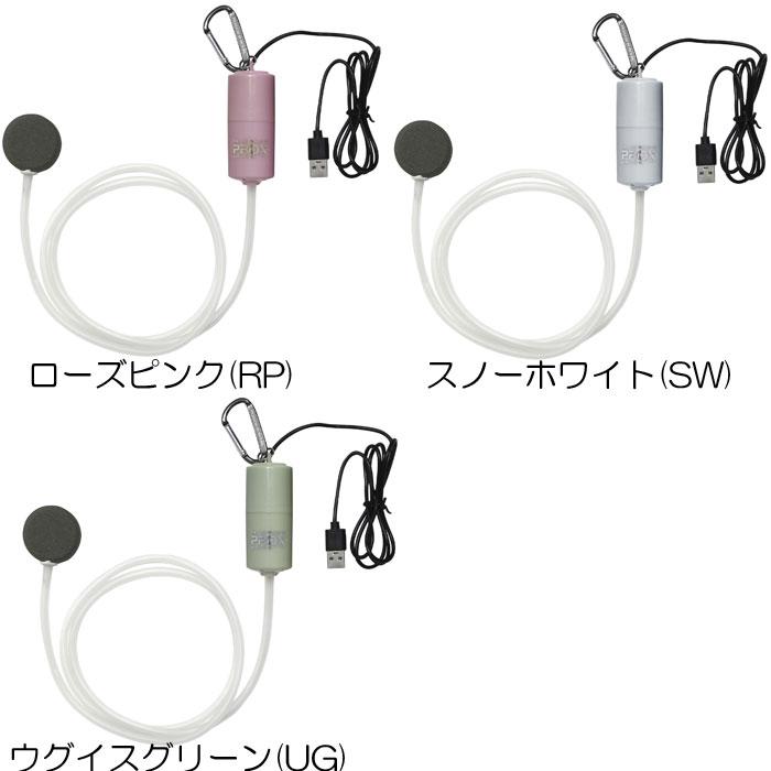 プロックス    USBミニブク     PROX | PROX | 02