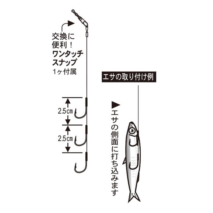 がまかつ Tu142 タチウオ3本 仕掛ワイヤー バックラッシュpaypay店 通販 Paypayモール