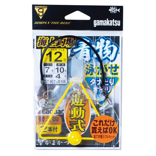 Gamakatsu（がまかつ） 海上釣堀 遊動青物泳がせ仕掛 タナとりオモリ